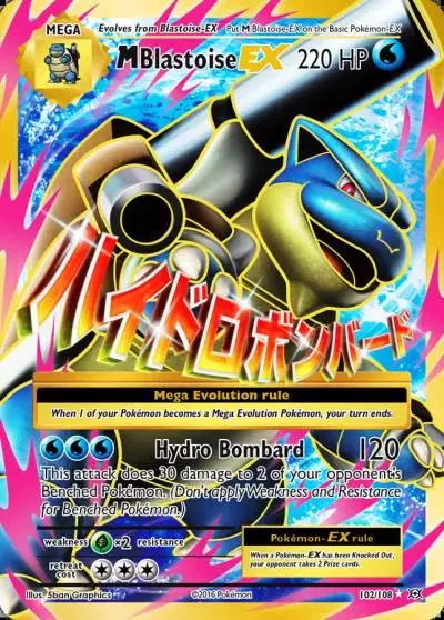 M Blastoise-EX 102/108 Evolutions Pokemon card
