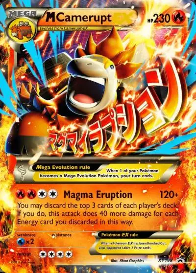 M Camerupt-EX XY198/211 XY Black Star Promos Pokemon card