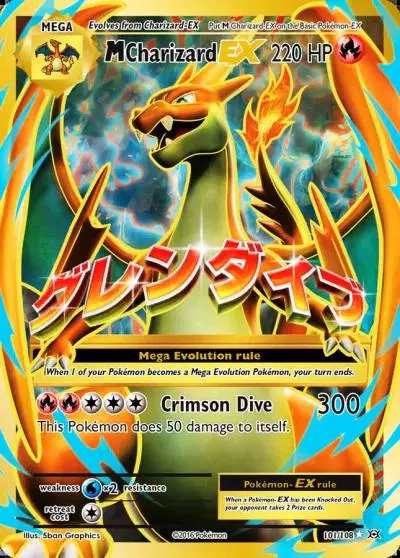 M Charizard-EX 101/108 Evolutions Pokemon card