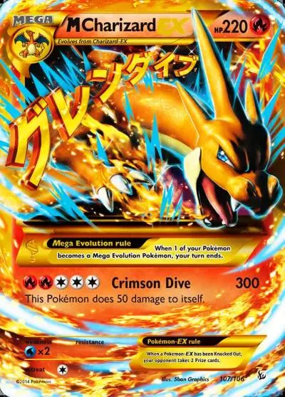 M Charizard-EX 107/106 Flashfire Pokemon card