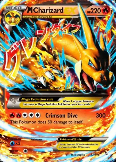 M Charizard-EX 13/106 Flashfire Pokemon card