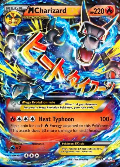 M Charizard-EX 12/83 Generations Pokemon card