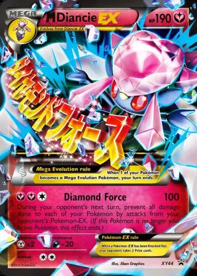 M Diancie-EX XY44/211 XY Black Star Promos Pokemon card