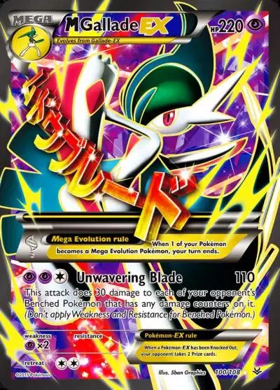 M Gallade-EX 100/108 Roaring Skies Pokemon card