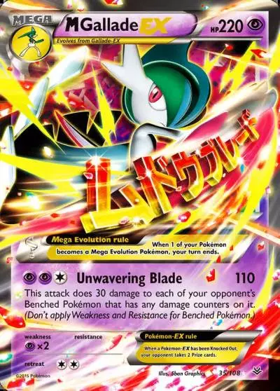 M Gallade-EX 35/108 Roaring Skies Pokemon card