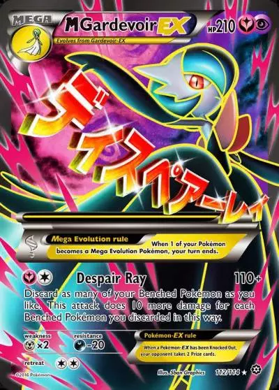 M Gardevoir-EX 112/114 Steam Siege Pokemon card