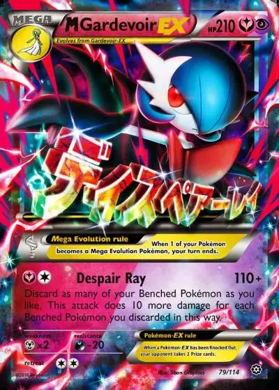 M Gardevoir-EX 79/114 Steam Siege Pokemon card