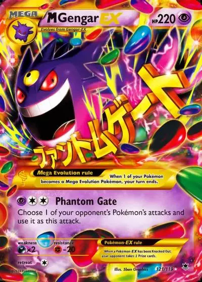 M Gengar-EX 121/119 Phantom Forces Pokemon card