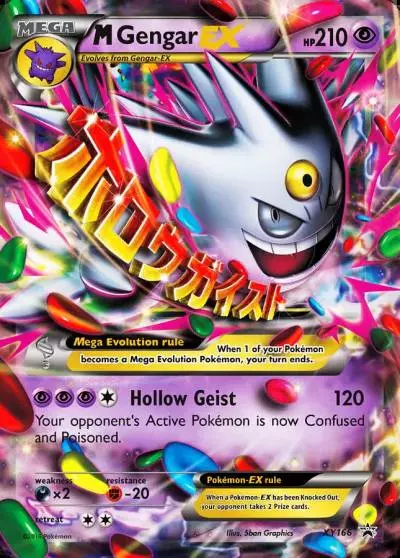 M Gengar-EX XY166/211 XY Black Star Promos Pokemon card