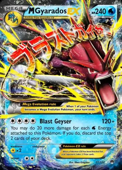 M Gyarados-EX 27/122 BREAKpoint Pokemon card