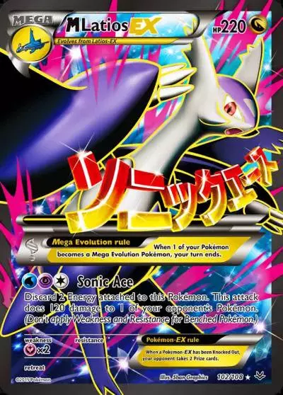 M Latios-EX 102/108 Roaring Skies Pokemon card