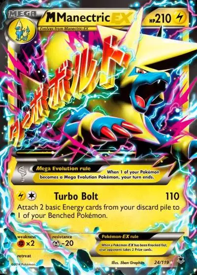 M Manectric-EX 24/119 Phantom Forces Pokemon card