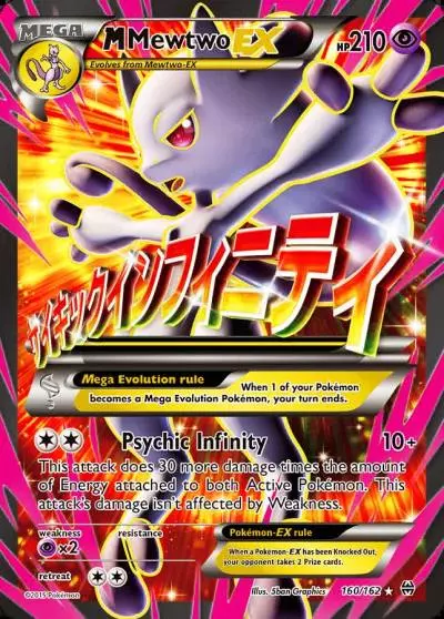 M Mewtwo-EX 160/162 BREAKthrough Pokemon card