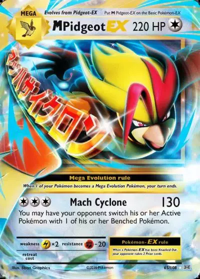 M Pidgeot-EX 65/108 Evolutions Pokemon card
