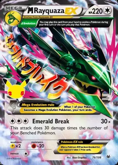 M Rayquaza-EX 76/25 Celebrations: Classic Collection Pokemon card