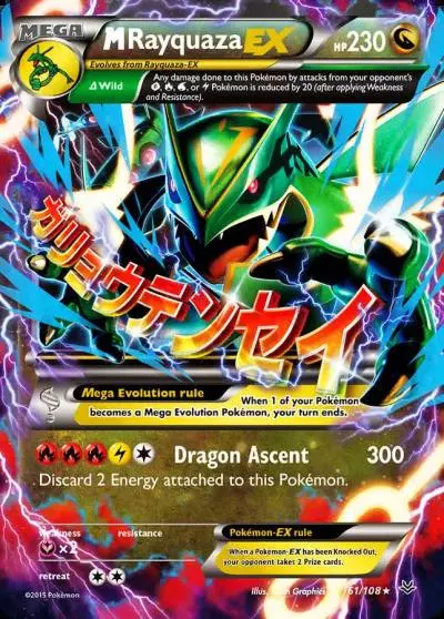 M Rayquaza-EX 61/108 Roaring Skies Pokemon card