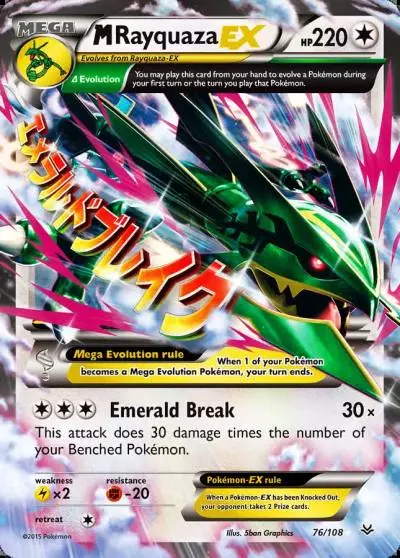 M Rayquaza-EX 76/108 Roaring Skies Pokemon card