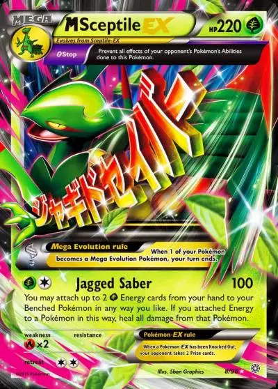 M Sceptile-EX 8/98 Ancient Origins Pokemon card