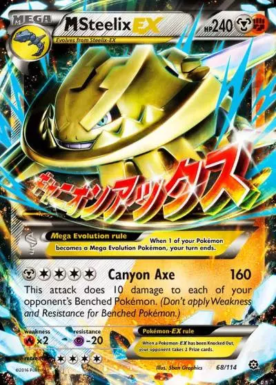 M Steelix-EX 68/114 Steam Siege Pokemon card