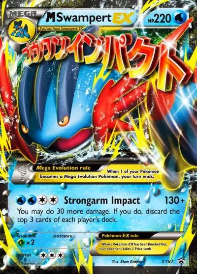M Swampert-EX XY87/211 XY Black Star Promos Pokemon card