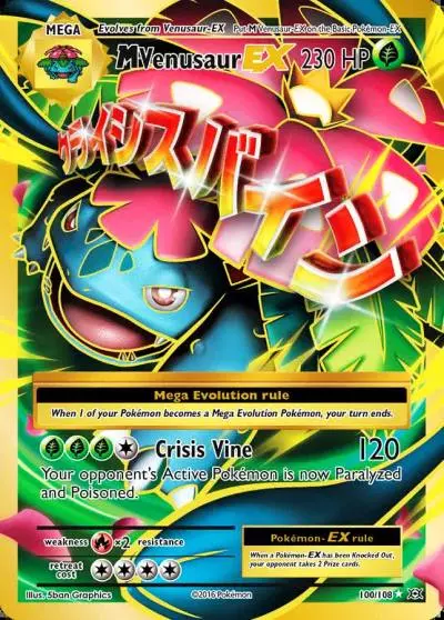 M Venusaur-EX 100/108 Evolutions Pokemon card