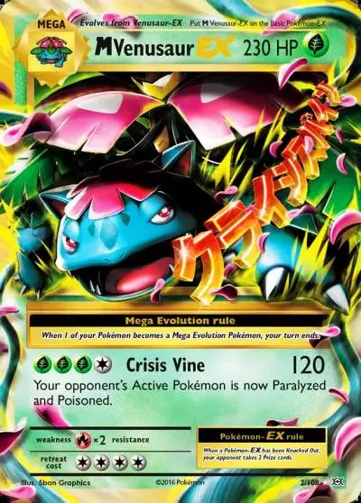 M Venusaur-EX 2/108 Evolutions Pokemon card