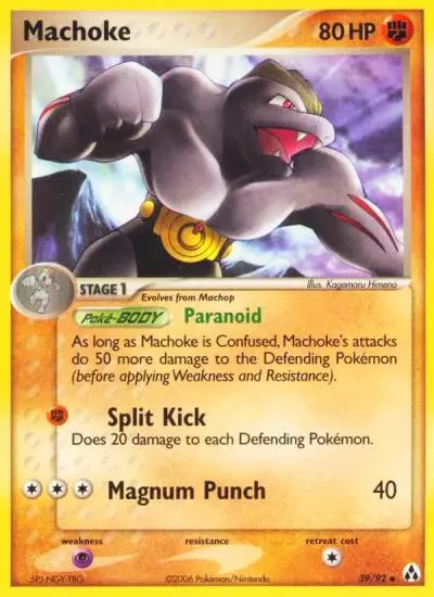 Machoke 39/92 Legend Maker Pokemon card