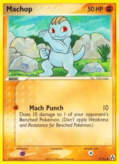 Machop 57/92 Legend Maker Pokemon card