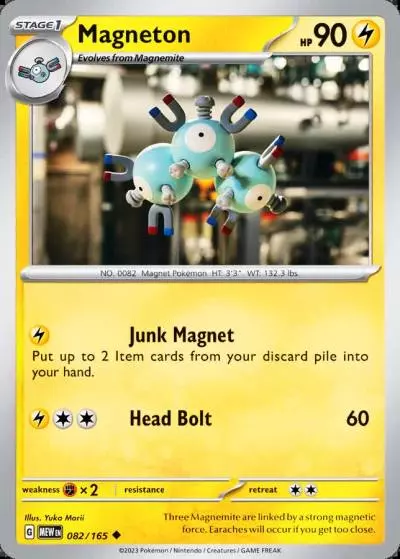 Magneton 82/165 151 Pokemon card