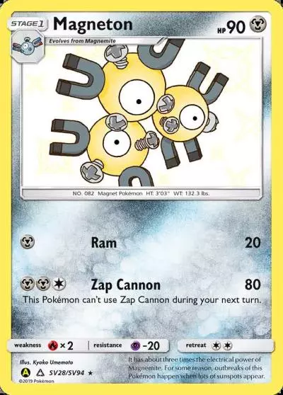 Magneton SV28/94 Hidden Fates Shiny Vault Pokemon card