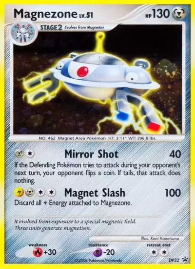 Magnezone DP32/56 DP Black Star Promos Pokemon card