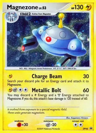 Magnezone DP44/56 DP Black Star Promos Pokemon card