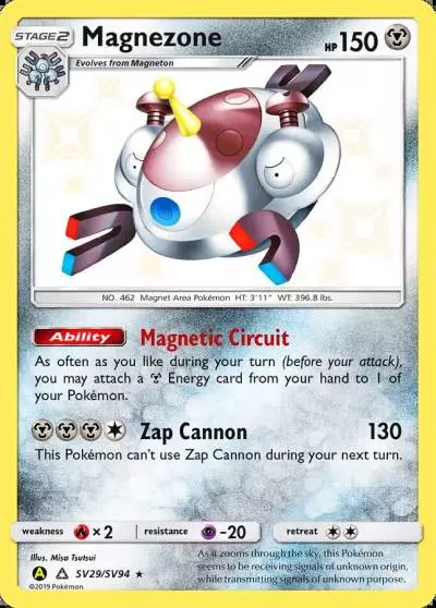 Magnezone SV29/94 Hidden Fates Shiny Vault Pokemon card
