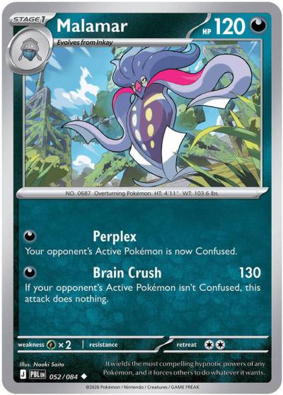 Malamar 52/84 Pitch Black Pokemon card