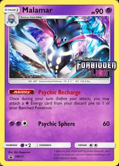Malamar SM117/248 SM Black Star Promos Pokemon card