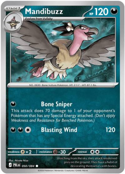 Mandibuzz 50/84 Pitch Black Pokemon card