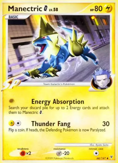 Manectric G 66/147 Supreme Victors Pokemon card