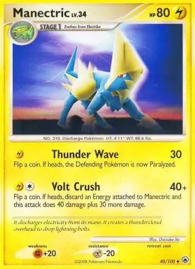 Manectric 40/100 Majestic Dawn Pokemon card