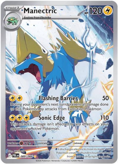 Manectric 89/84 Pitch Black Pokemon card