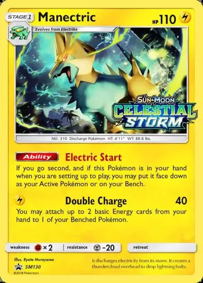 Manectric SM130/248 SM Black Star Promos Pokemon card