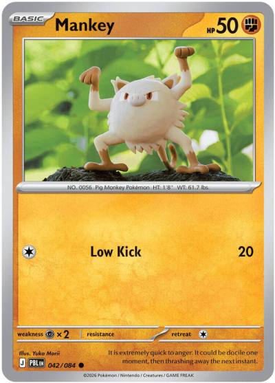 Mankey 42/84 Pitch Black Pokemon card