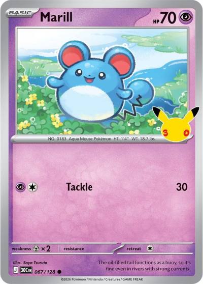 Marill 67/128 30th Celebration Pokemon card