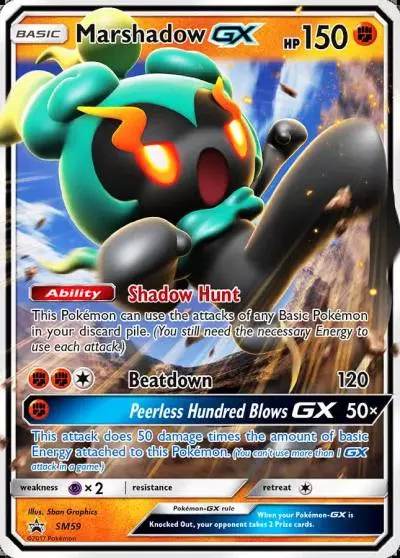 Marshadow-GX SM59/248 SM Black Star Promos Pokemon card
