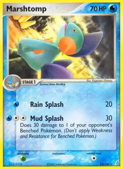Marshtomp 24/100 Crystal Guardians Pokemon card