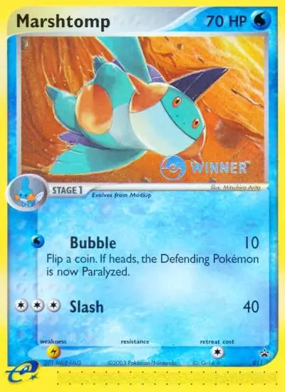 Marshtomp 11/40 Nintendo Black Star Promos Pokemon card