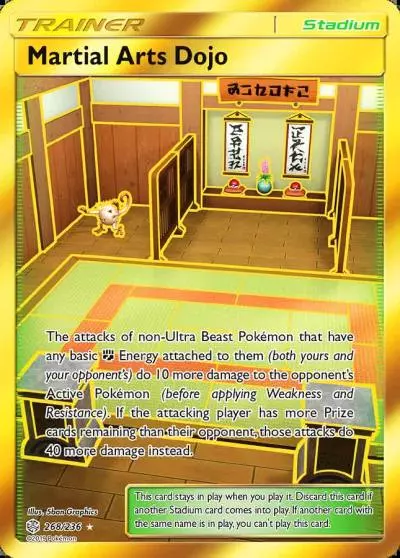 Martial Arts Dojo 268/236 Cosmic Eclipse Pokemon card