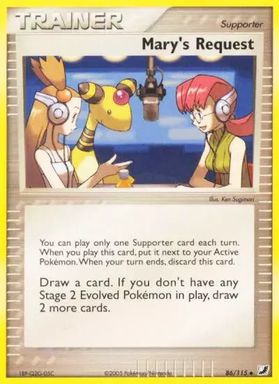 Mary's Request 86/115 Unseen Forces Pokemon card