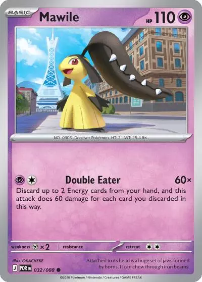 Mawile 32/88 Perfect Order Pokemon card