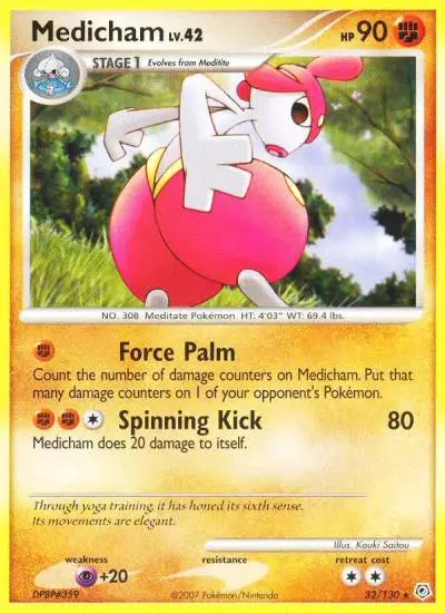 Medicham 32/130 Diamond & Pearl Pokemon card