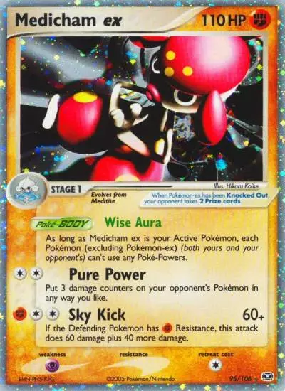 Medicham ex 95/106 Emerald Pokemon card